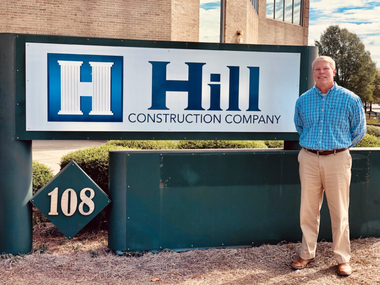 General Contractor Columbia SC Hill Construction Company